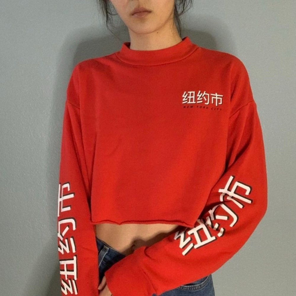 Forever 21 Red Cropped Sweatshirt